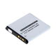 1x Batería 800mAh