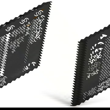 Batería para cámaras Yakumo Cammaster SD 482 / Mega Image 34 / 37 / 47 / Mega Image 811x 1180mAh 3.6V - 3.7V de CELLONIC