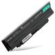 1x Battery (4400mAh, 11.1V)
