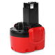 1x Battery (3000mAh, 9.6V)