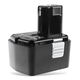 1x Battery 3300mAh