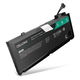1x Battery 5900mAh