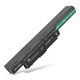 1x Battery 8800mAh