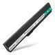 1x Battery 4400mAh