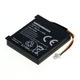 1x Batería 750mAh