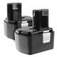 2x Battery 3300mAh