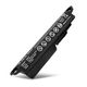 1x Battery (2200mAh, 11.1V)