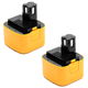 2x Batería 3000mAh
