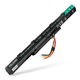 1x Batería 2200mAh