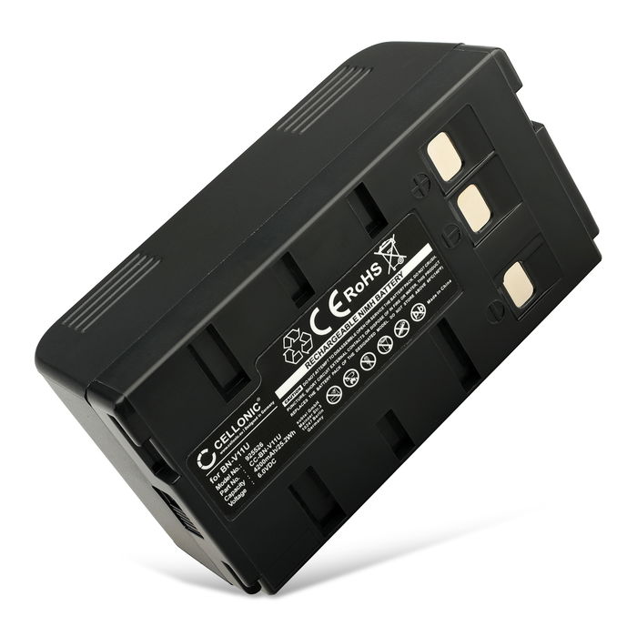 JVC GR-SXM250 Battery 4200mAh from subtel