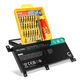 1x Battery (4650mAh, 7.6V) + Tool-kit