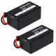 2x Battery 1500mAh