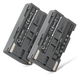 2x Batería 1850mAh