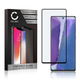 1x Screen Protector