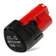 1x Battery (2000mAh, 12V)