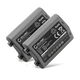 2x Battery 3300mAh