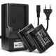 2x Battery 2250mAh+ Charger