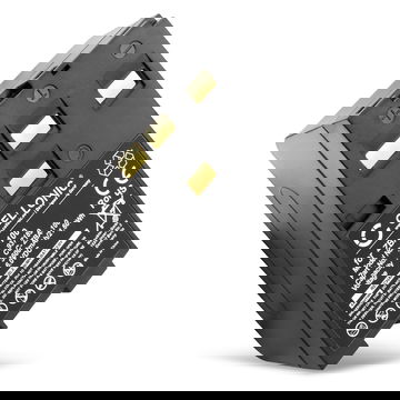 Bateria Geomax ZBA-100 3600mAh - , Batería recargable para camaras Geomax ZTS 602LR