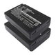 2x Battery 1200mAh