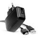 Charger + USB Cable