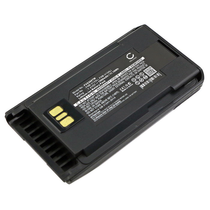 Vertex VX-261 Battery 1500mAh from CELLONIC