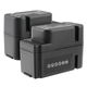 2x Batería 2500mAh