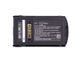 1x Batería 4800mAh