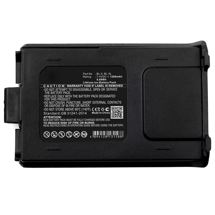 Baofeng BF-F8HP Batería 1200mAh 7.4V de Cellonic
