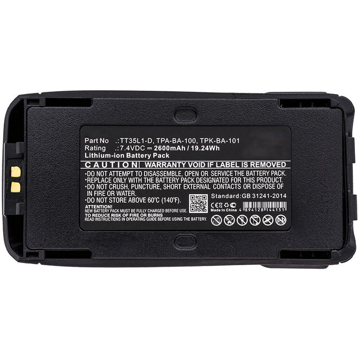 Tait TP8100 Batería 2600mAh 7.4V de Cellonic