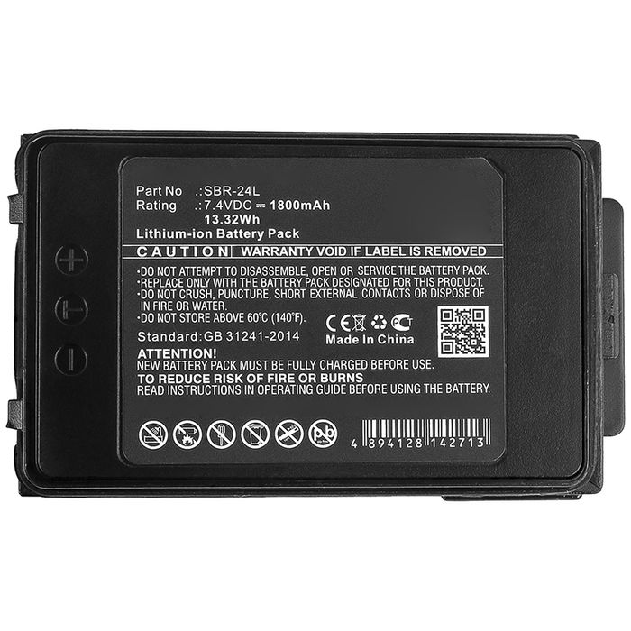 Yaesu FT-70DS Batería 1800mAh 7.4V de Cellonic