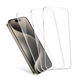 Screen Protector