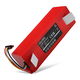 1x Battery 5200mAh (With Shell)