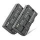 2x Battery (2000mAh, 7.4V)
