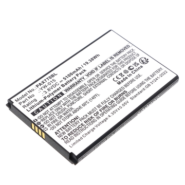 Pax A77 Batería 5100mAh de Cellonic